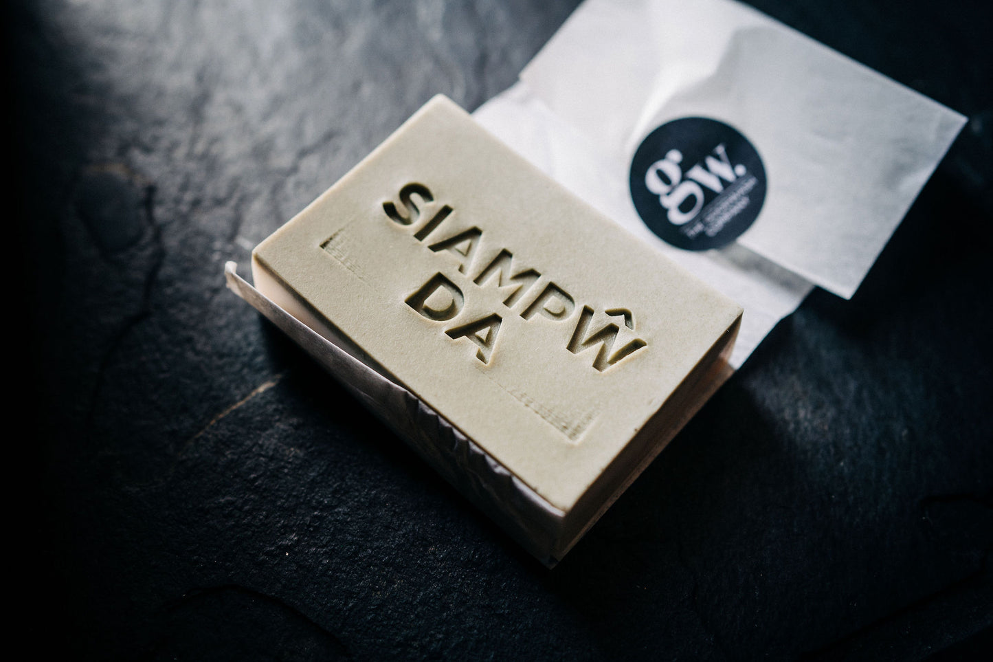 Shampoo Bar