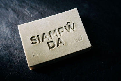 Shampoo Bar
