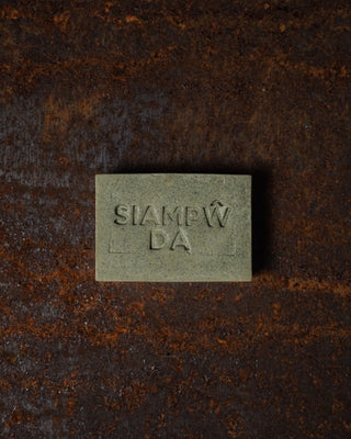 Shampoo Bar